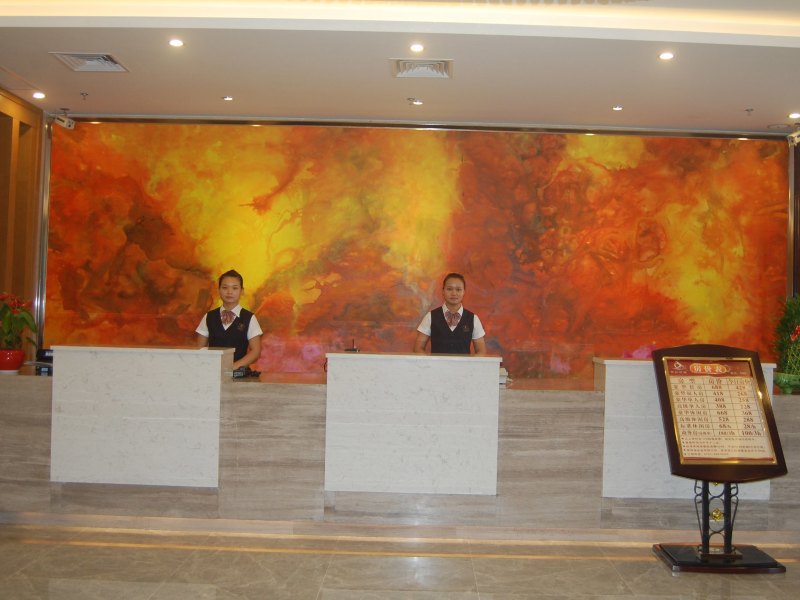 酒店大堂