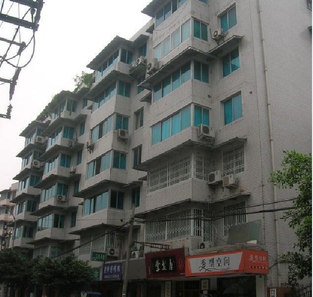 8090公寓（成都武侯店）