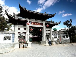 深圳到云南大理麗江旅游報價_云南大理麗江旅游跟團需多少錢_云南大理麗江特價旅游團報價