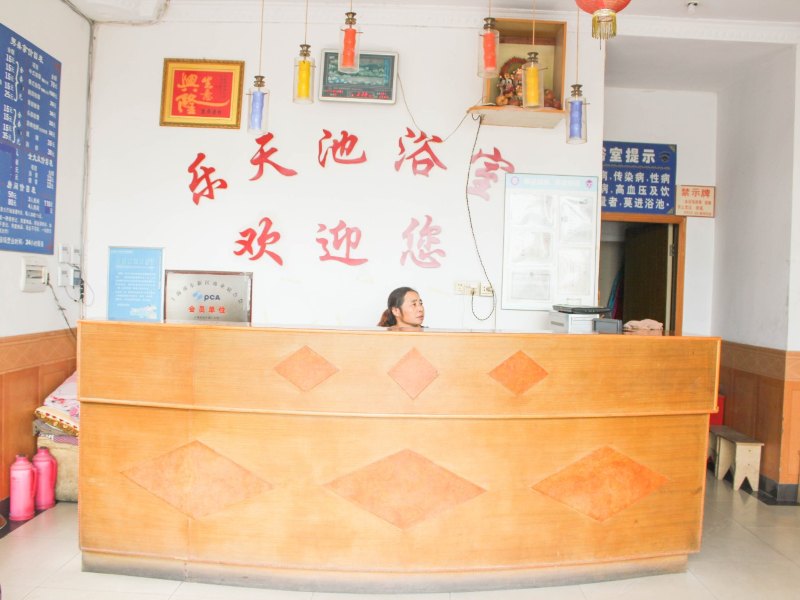 酒店大堂