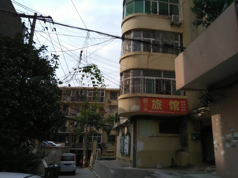 合肥888旅馆