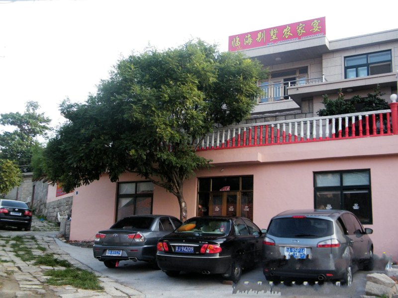 酒店外观
