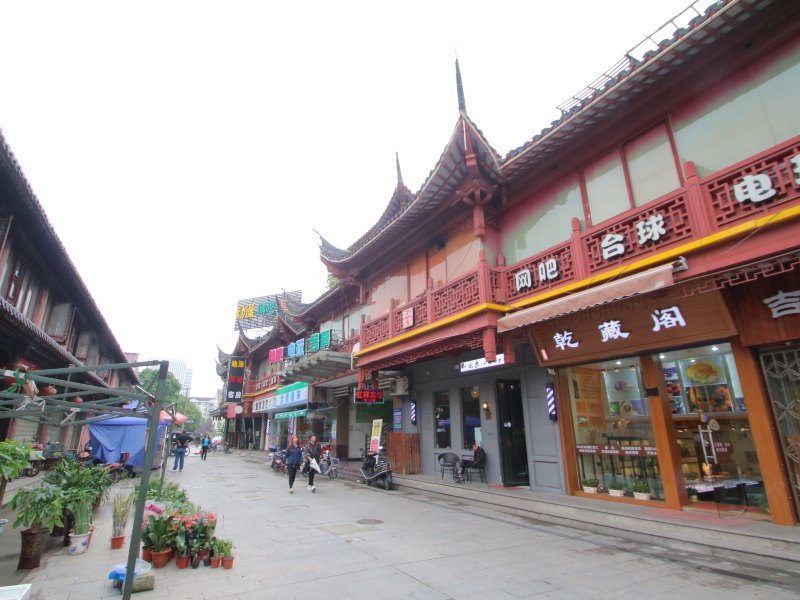 上海虹祥大酒店
