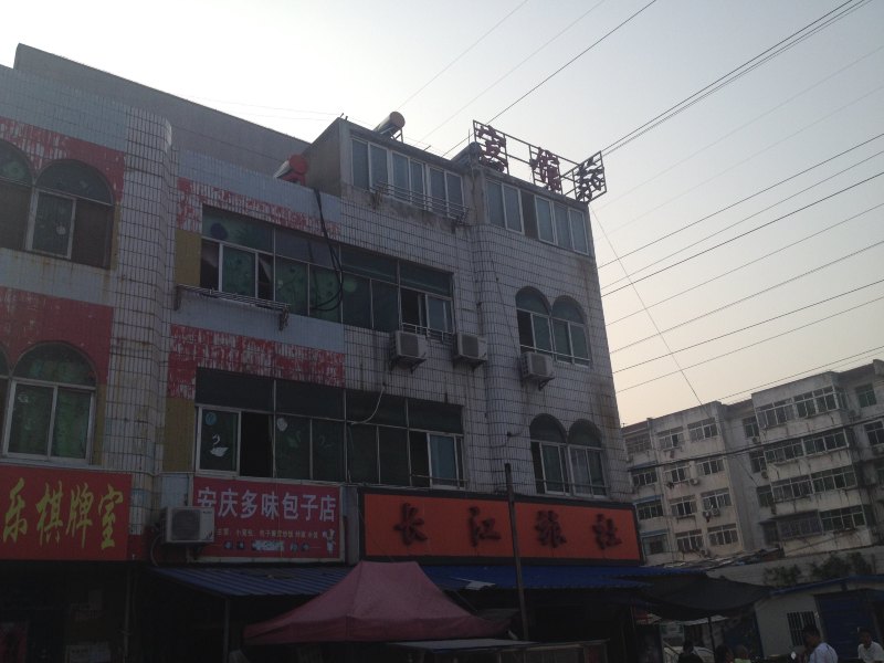 酒店外观