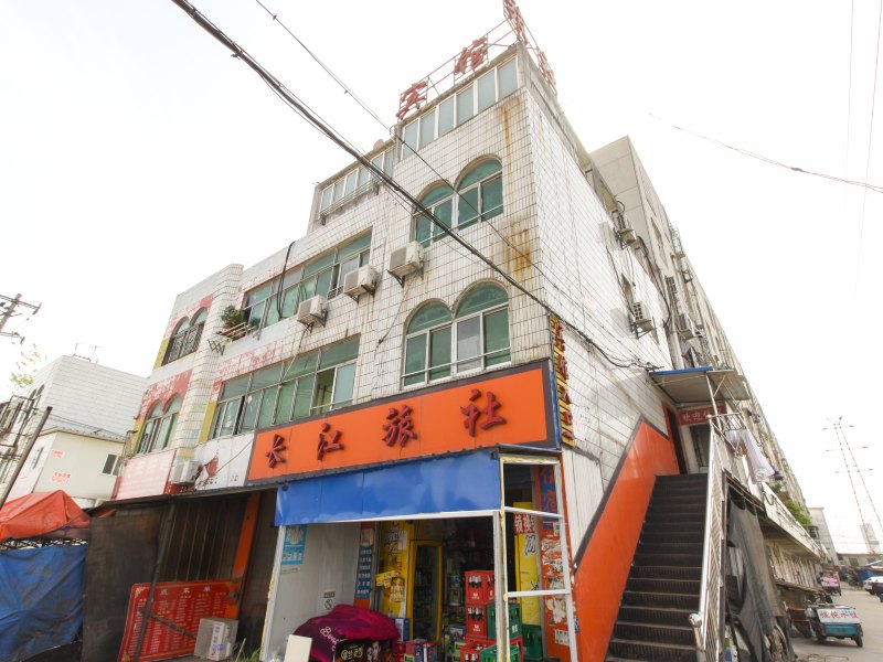 合肥长江旅社