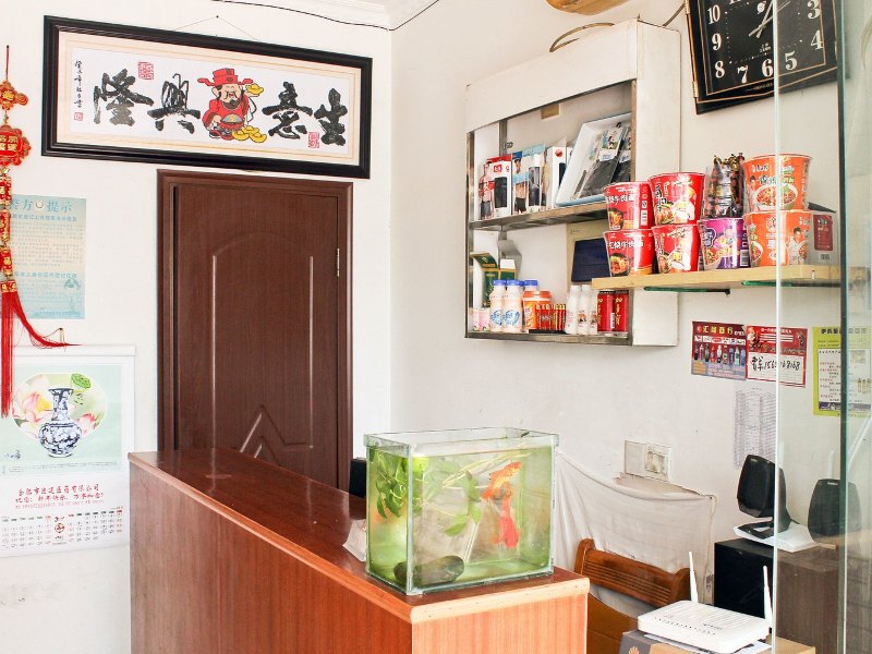 酒店大堂