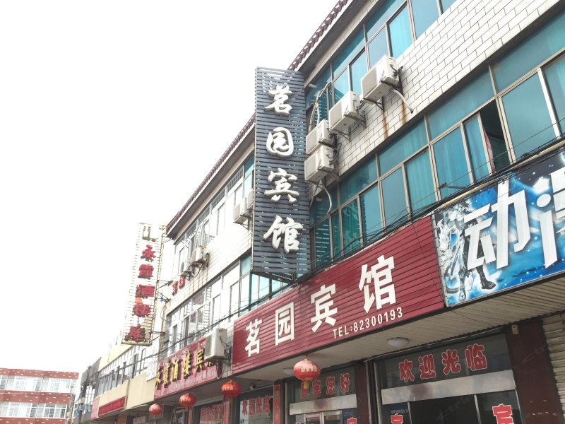 酒店外观