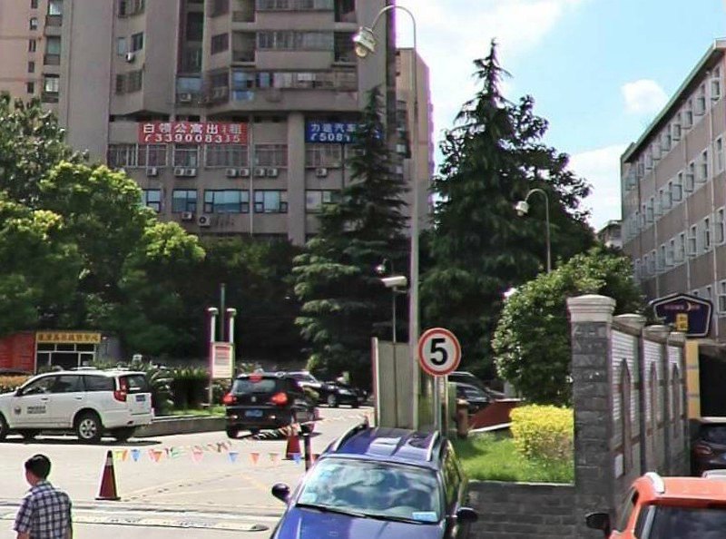 上海恒都旅馆