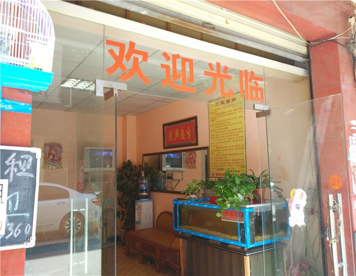 酒店大堂