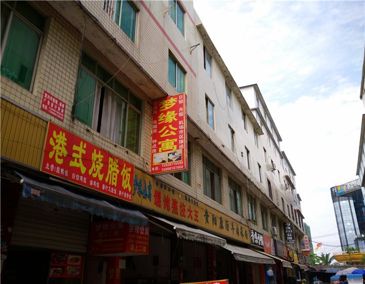 酒店外观