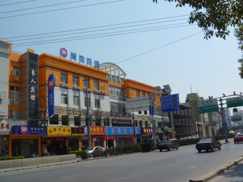 酒店外观