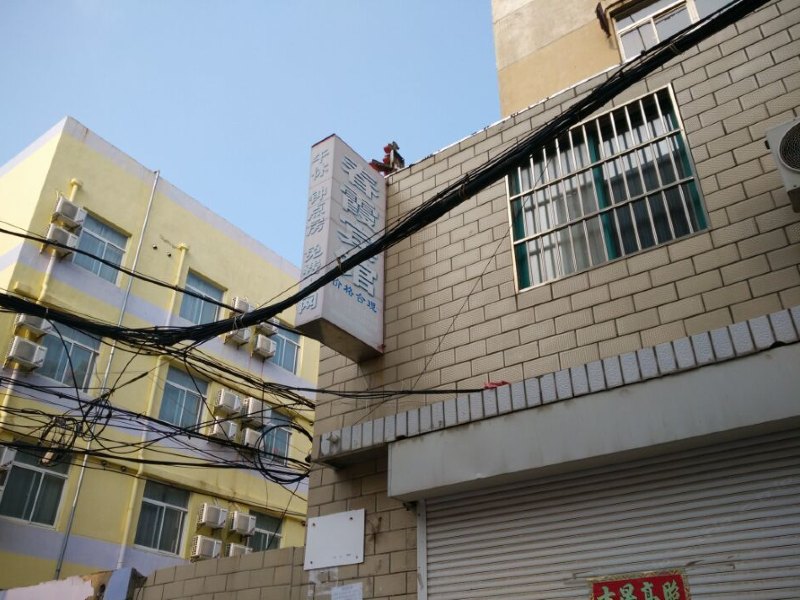 酒店外观