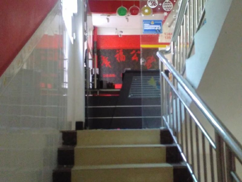 酒店大堂