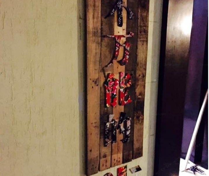 酒店大堂