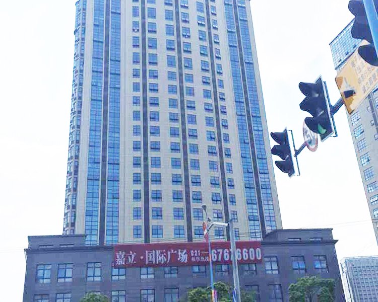 哈考特精品公寓（上海松江万达广场店）