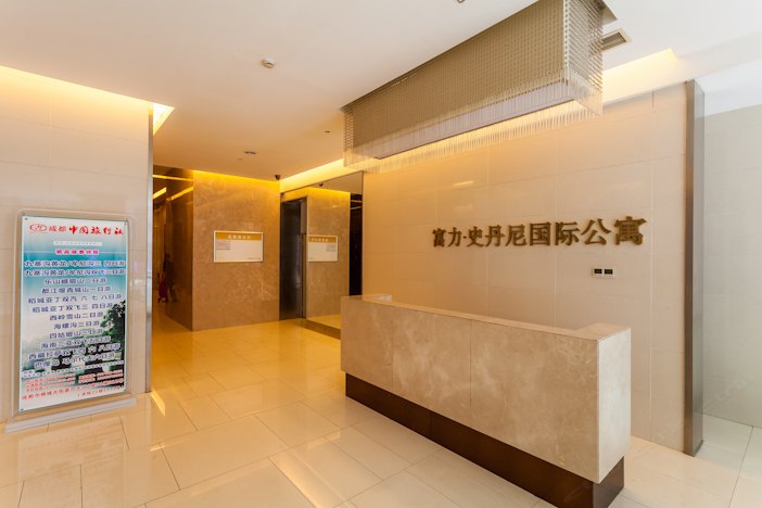 酒店大堂