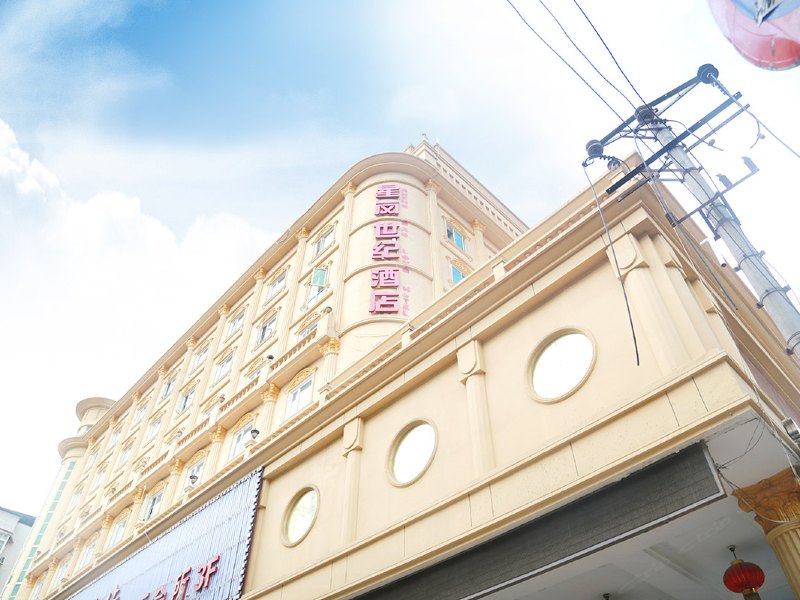酒店外观