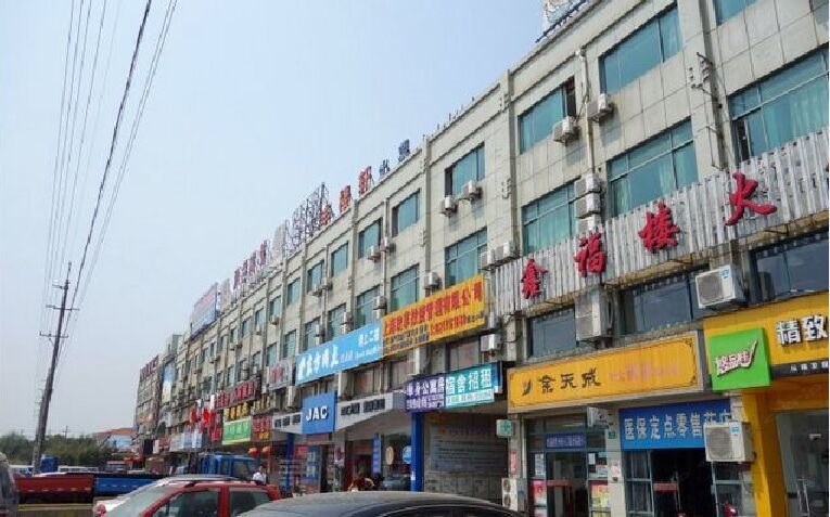 酒店外观