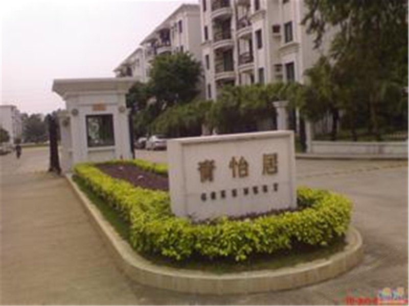 酒店大堂