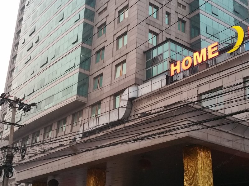 北京良家酒店式公寓
