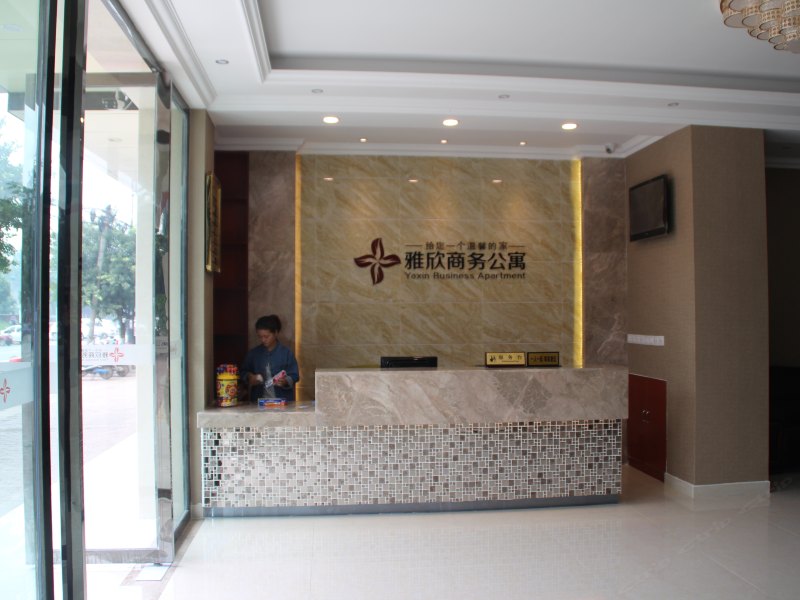 酒店大堂