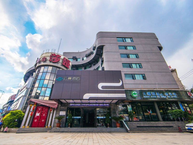 酒店外观