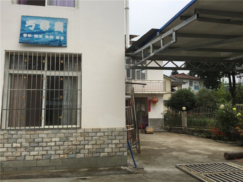 彭州巧乐院