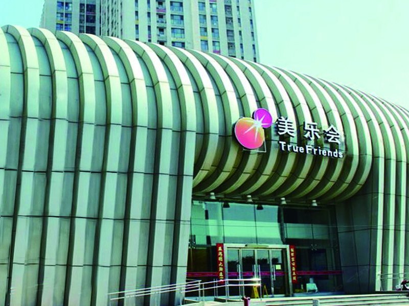 美乐会酒店(济南阳光壹佰店)