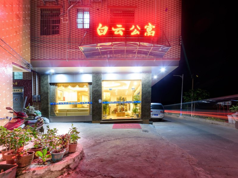 白云公寓(广州新白云机场店)