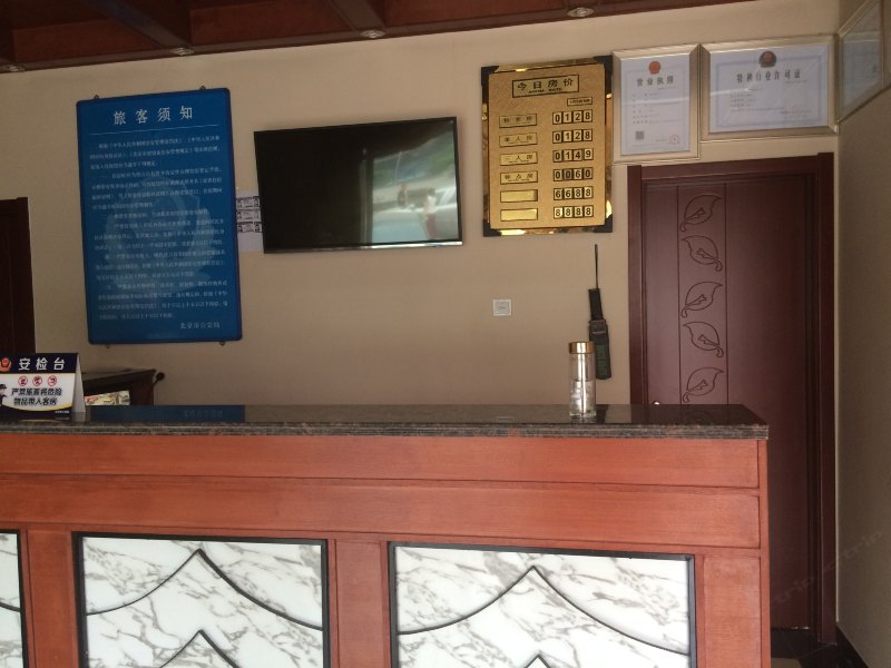 酒店大堂