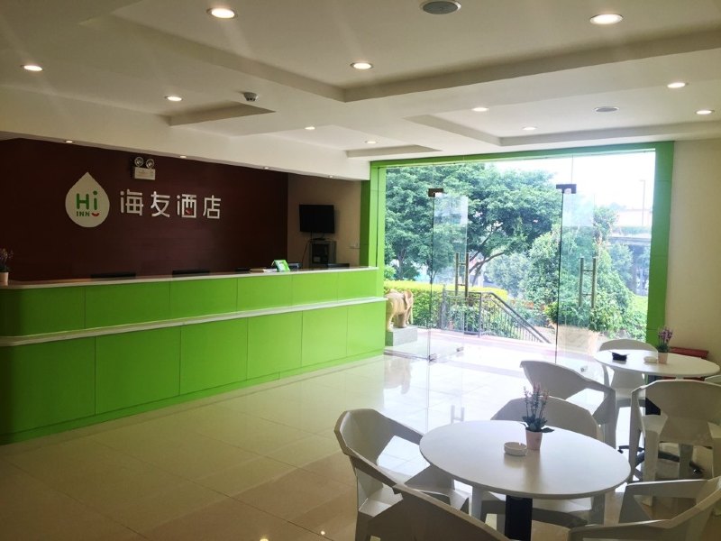 酒店大堂