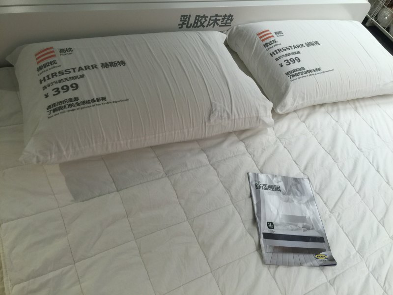 hotelPic