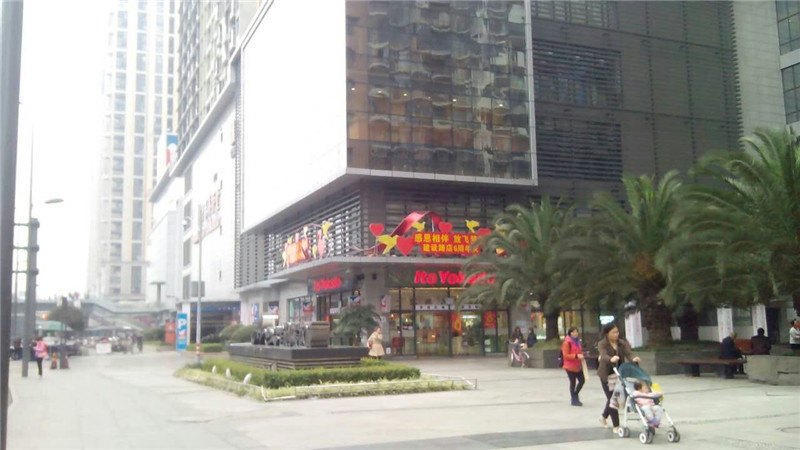 成都颐和阳光酒店公寓
