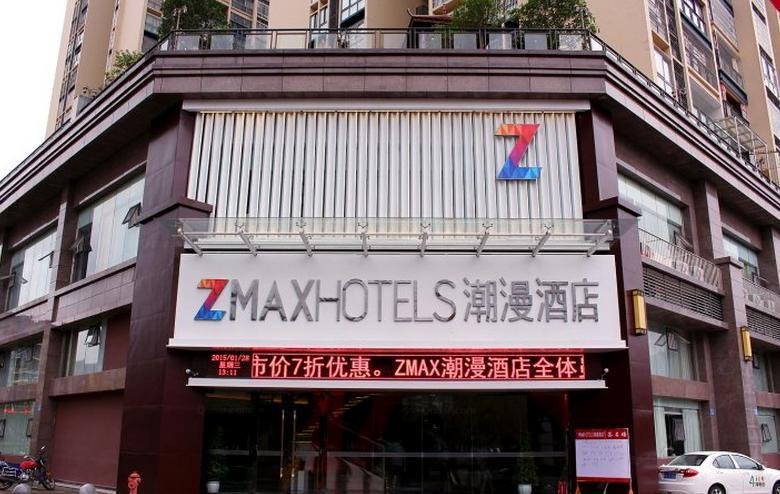 ZMAX潮漫酒店(开县开州大道店)