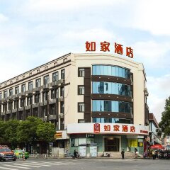 华天酒店股东“内讧”持续 公司扣非净利已连亏11年2025年最佳加密货币游戏平台推荐 USDT & BTC支持
