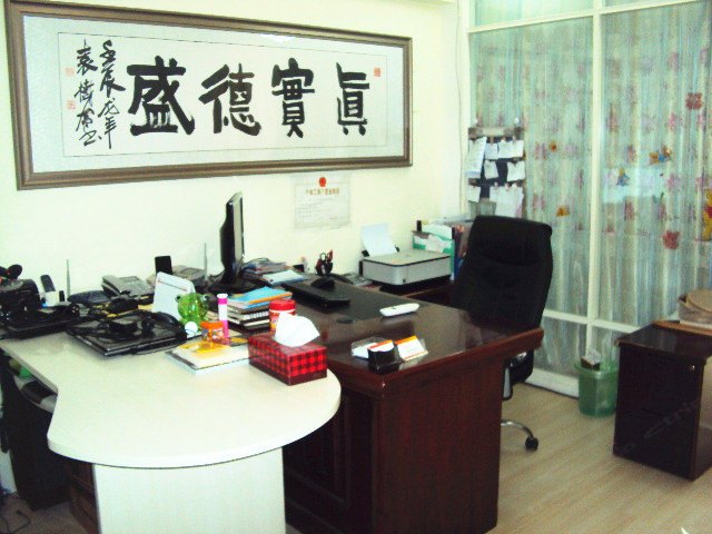 酒店大堂