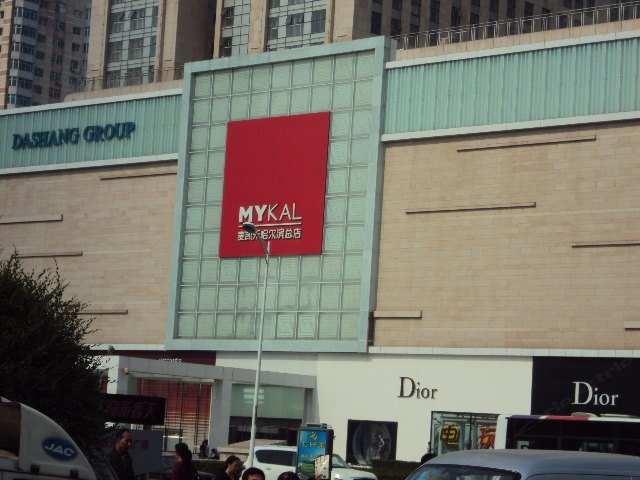 酒店外观