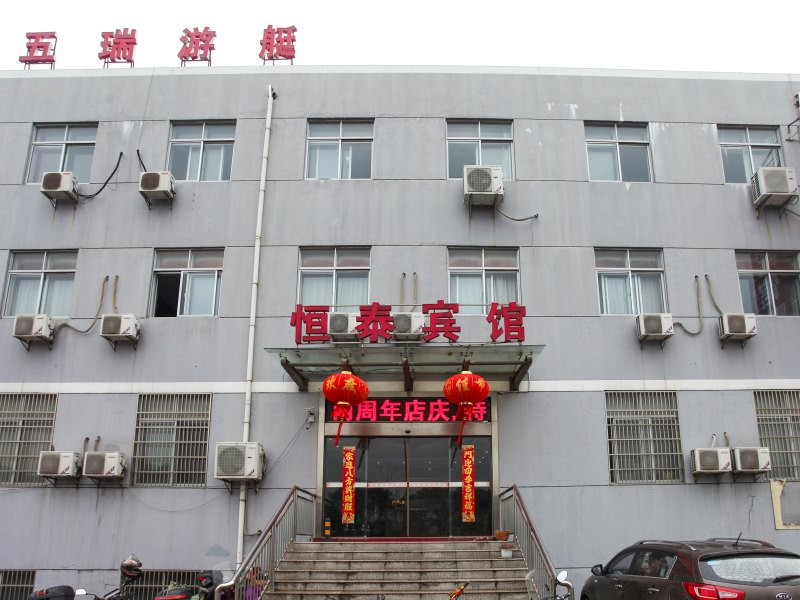 酒店外观