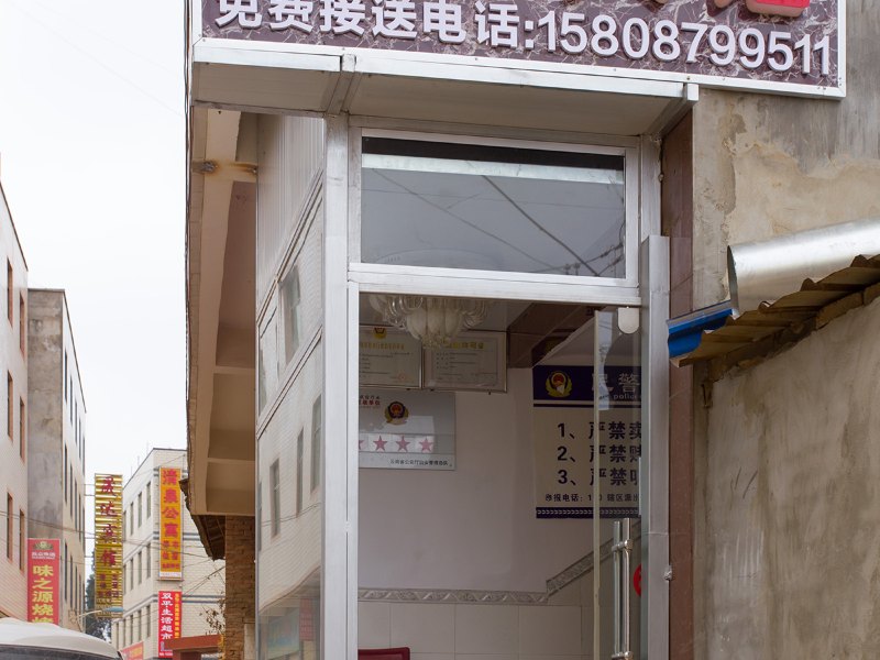 酒店外观