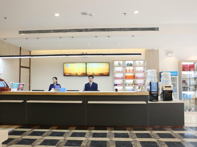 酒店大堂