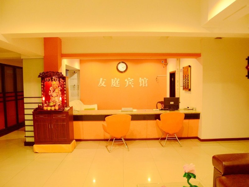 酒店大堂