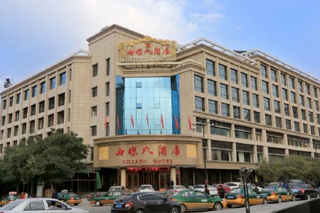 武威酒店预订