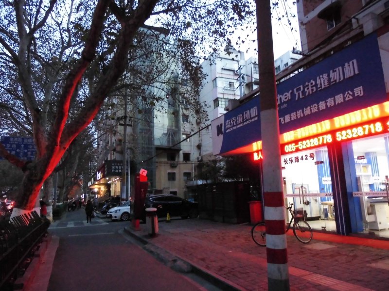 南京夫子庙爷们青年旅舍
