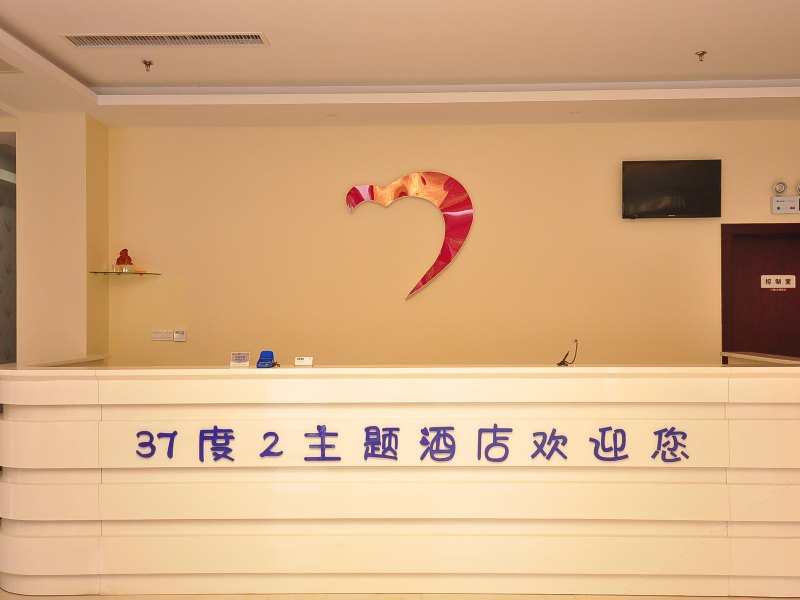 酒店大堂