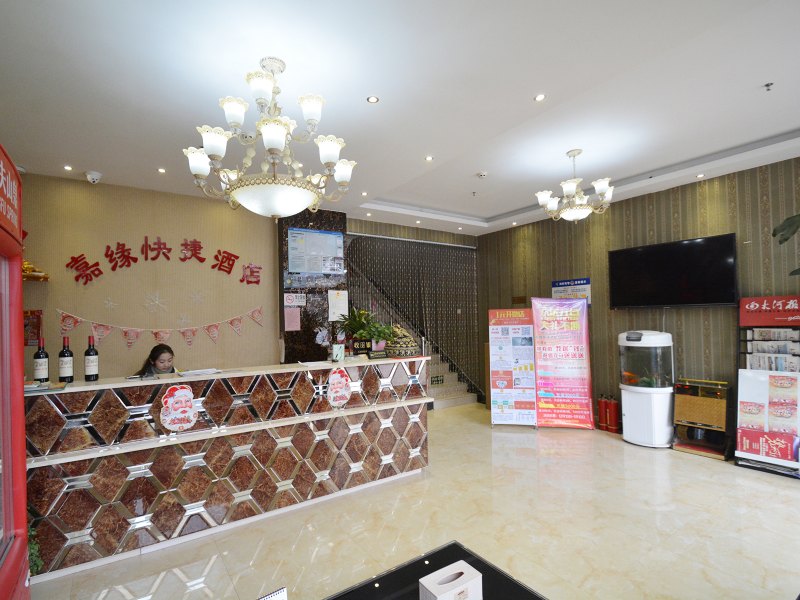 酒店大堂