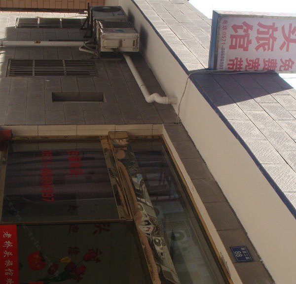 酒店外观