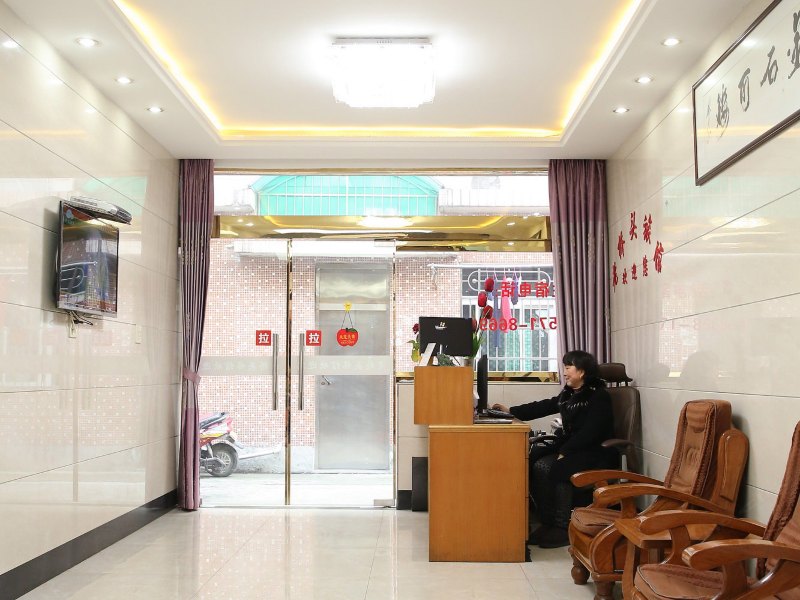 酒店大堂