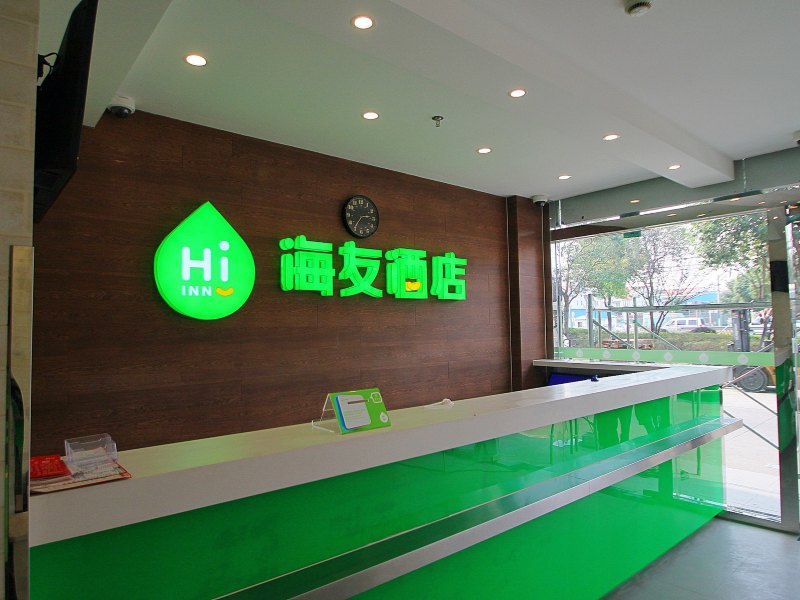 酒店大堂