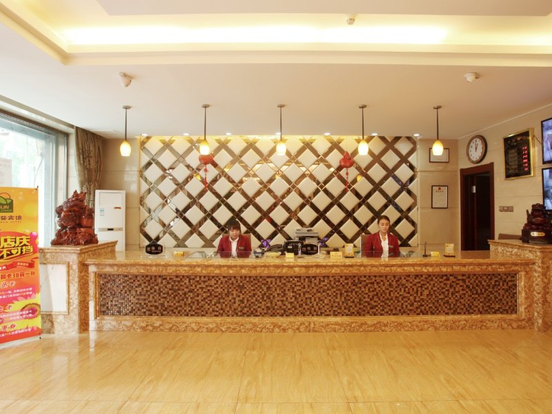 酒店大堂