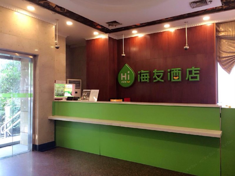 酒店大堂